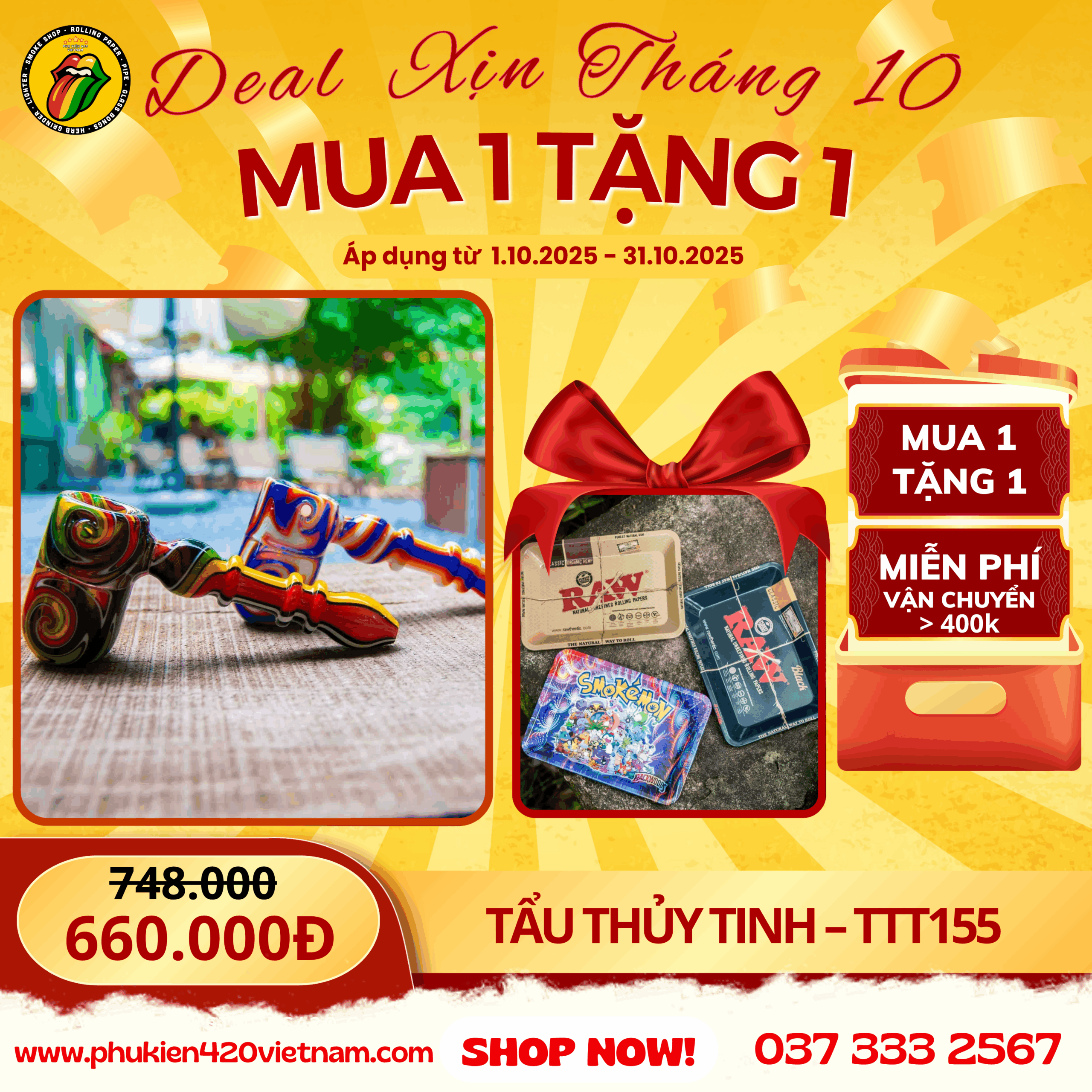 Tẩu Khô Hoa Văn Cổ Điển - TTT155